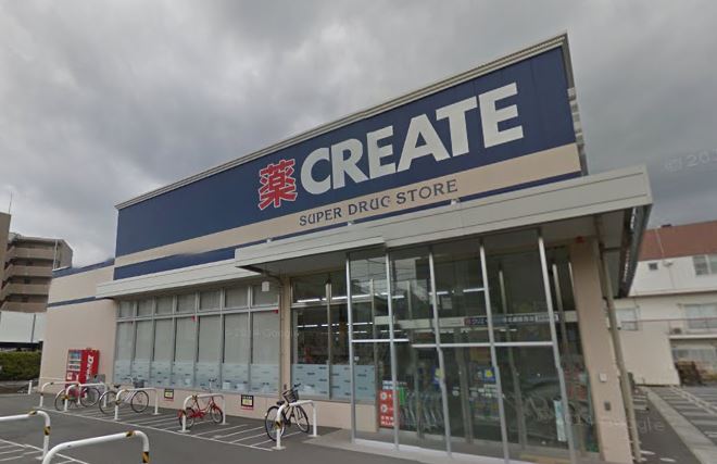 ドラックストア　クリエイトSD(エス・ディー) 港北綱島西店（ドラッグストア）まで298m