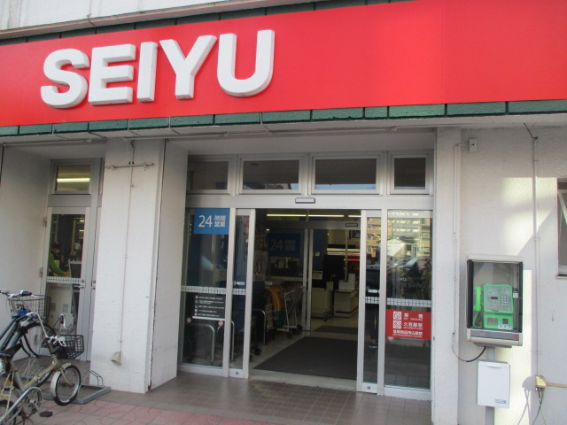スーパー　西友小田原店（スーパー）まで740m