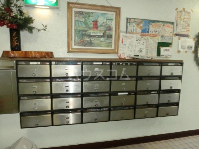 その他共有部分