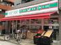 コンビニ　ローソンストア100六角橋店（コンビニ）まで572m