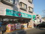 ドラックストア　ドラッグセガミ山本店（ドラッグストア）まで810m