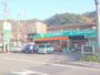 スーパー　Ａコープ市原野店（スーパー）まで1050m
