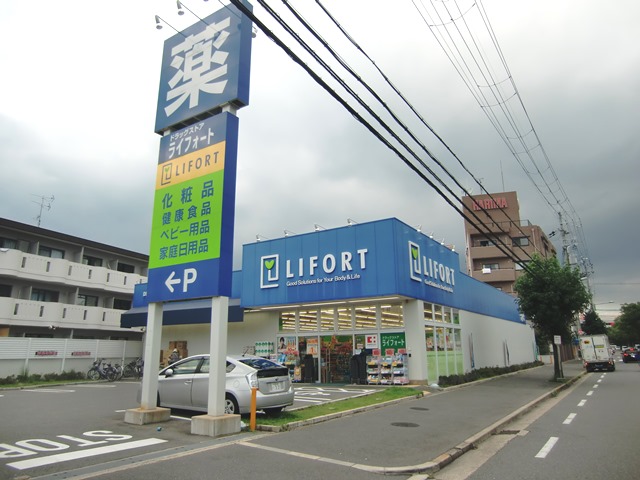カラジュームマンションの周辺写真