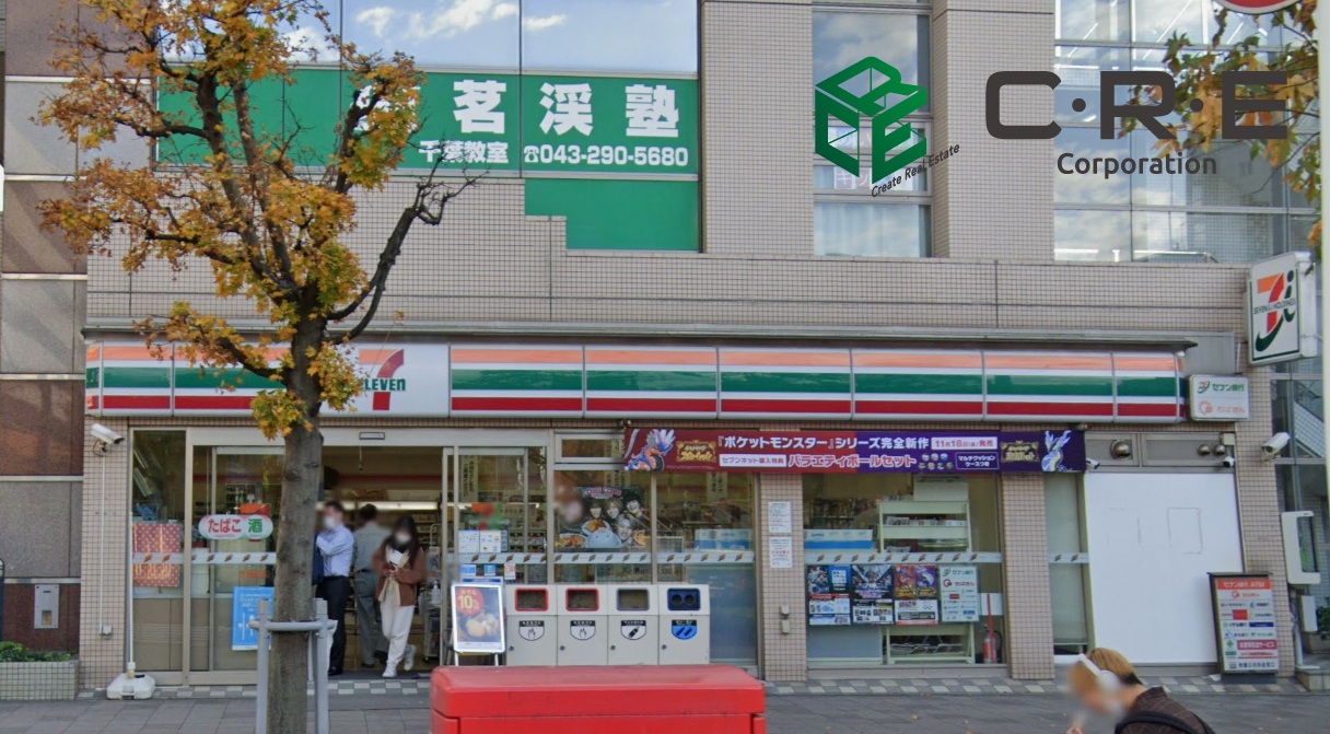 アイレガリア弁天の周辺写真