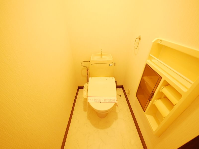 トイレ　ウォシュレット付き