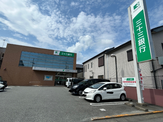 銀行　三十三銀行辻久留支店（銀行）まで450m
