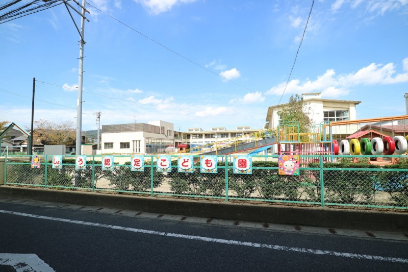 幼稚園・保育園　倉敷市庄認定こども園（幼稚園・保育園）まで1155m