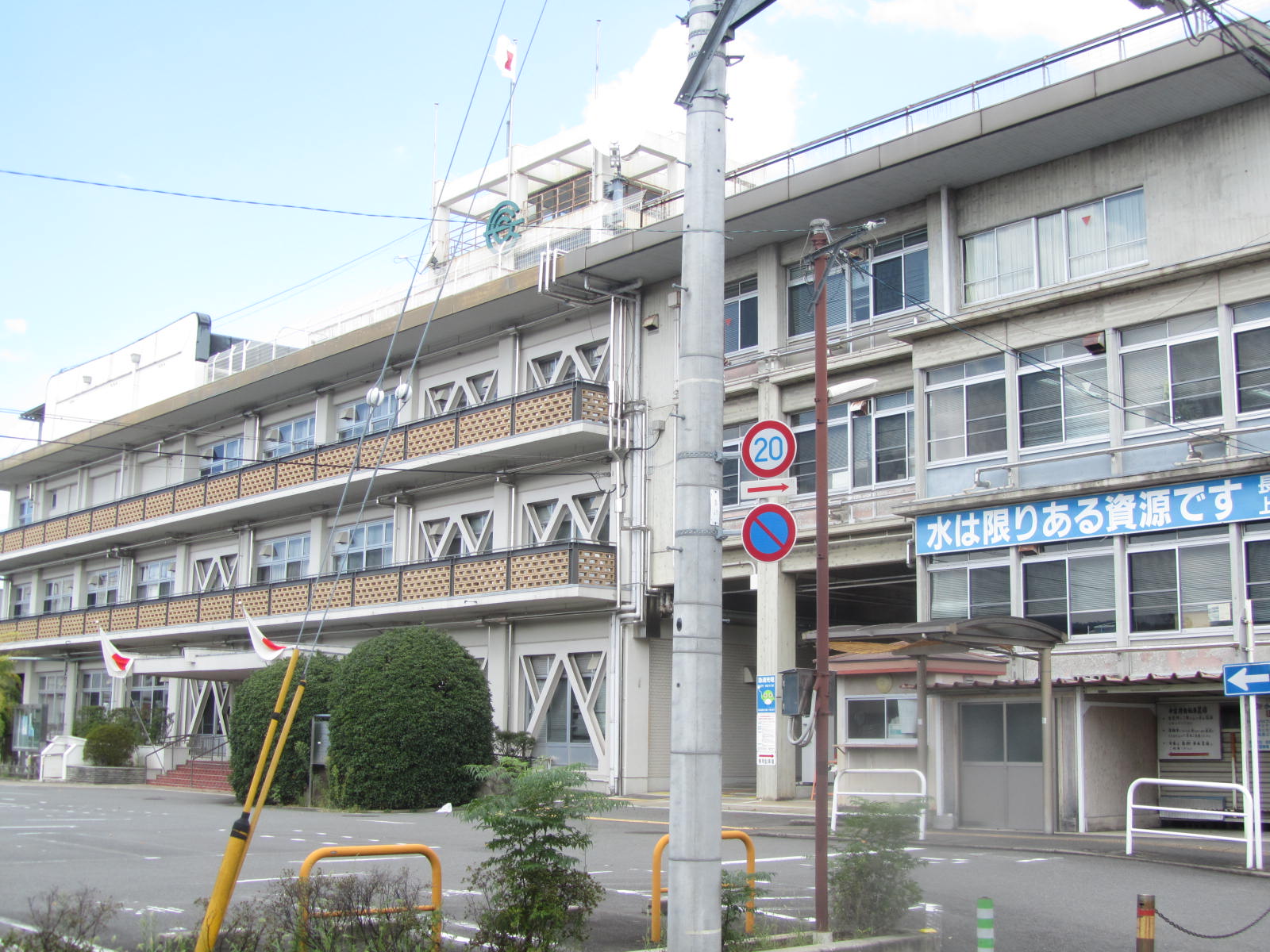 役所　長岡京市役所（役所）まで991m