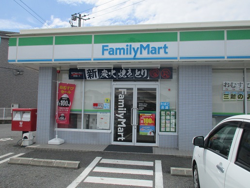 コンビニ　ファミリーマート熊本広木町店（コンビニ）まで362m