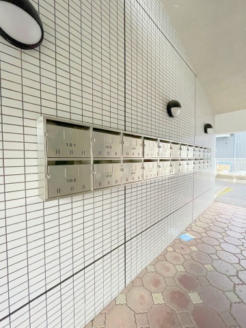 ドラックストア　くすりのレデイ矢野駅前店（ドラッグストア）まで362m