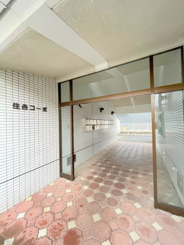 中学校　広島市立矢野中学校（中学校）まで1743m