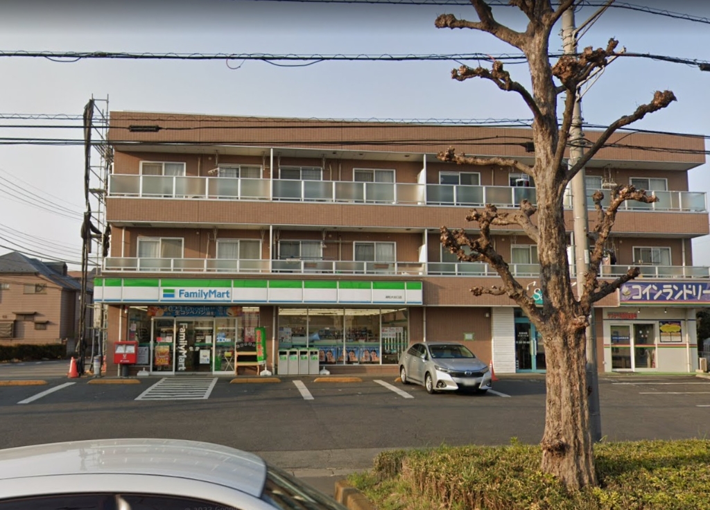 コンビニ　ファミリーマート 浦和大谷口店（コンビニ）まで531m