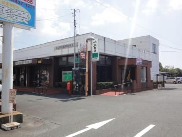 銀行　ＪＡとぴあ浜松・根洗支店（銀行）まで1150m