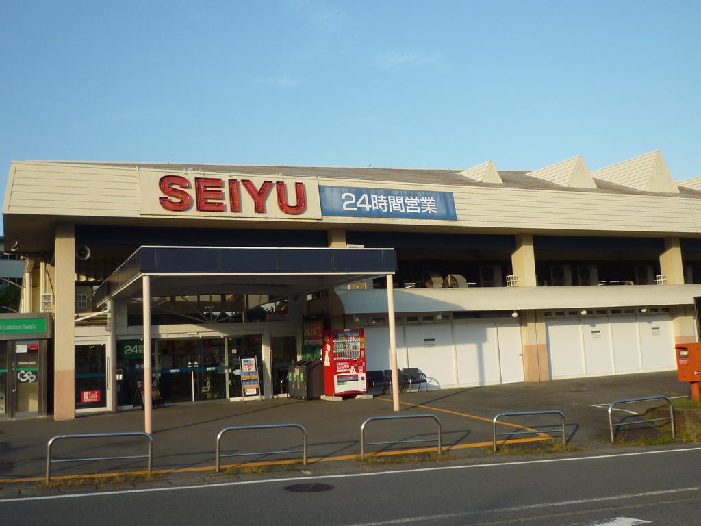 スーパー　西友入沢店（スーパー）まで515m