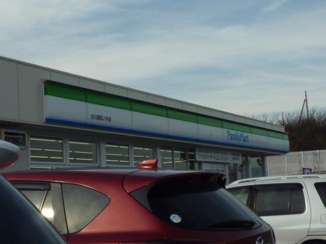 コンビニ　ファミリーマート渋川石原店（コンビニ）まで799m