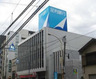 銀行　足利銀行 川越支店（銀行）まで727m