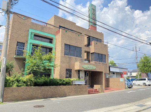 病院　山田医院（病院）まで274m