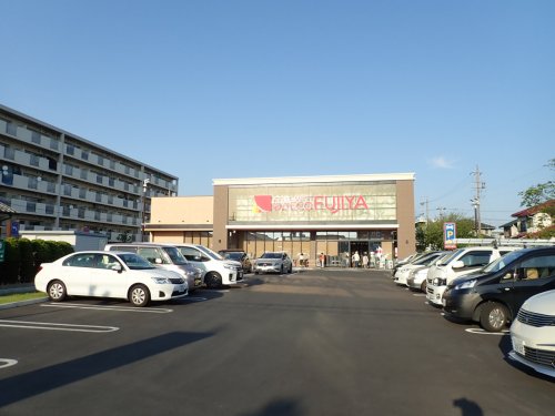 スーパー　ナフコ不二屋 守山店（スーパー）まで326m