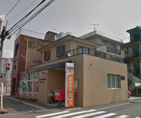 郵便局　鹿児島笹貫郵便局（郵便局）まで289m