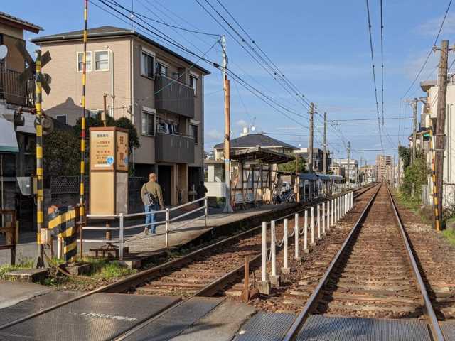その他　笹貫電停（その他）まで540m