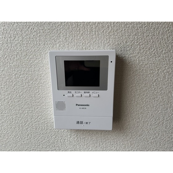 セキュリティ　モニターホン付きです。