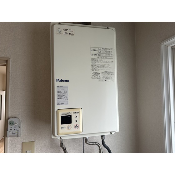 その他設備　ガス給湯器です。