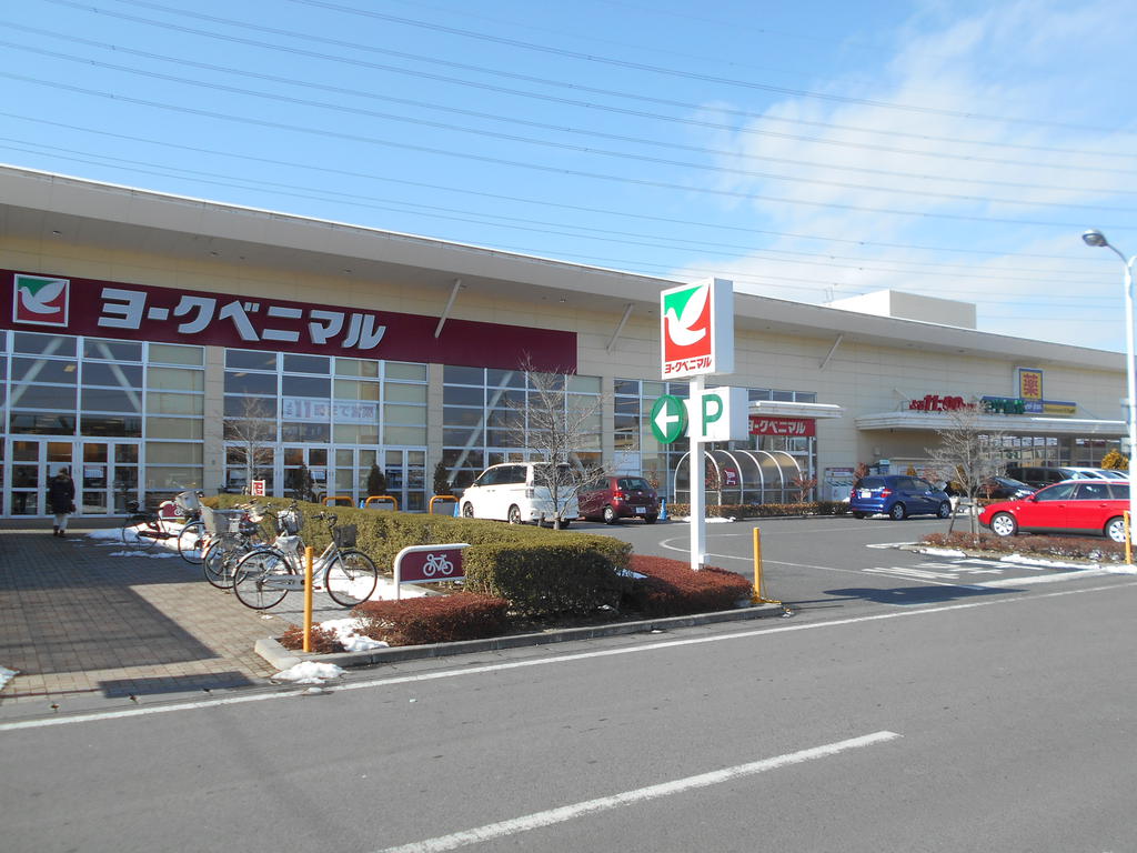 ドラックストア　ドラッグストアマツモトキヨシ宇都宮簗瀬店（ドラッグストア）まで486m