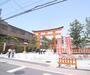 その他　伏見稲荷大社（その他）まで251m