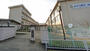 中学校　山陽中学校（中学校）まで2060m