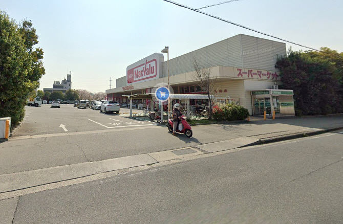 スーパー　マックスバリュ　岡田店（スーパー）まで700m