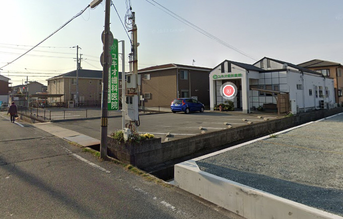 病院　ユキオ歯科医院（病院）まで120m