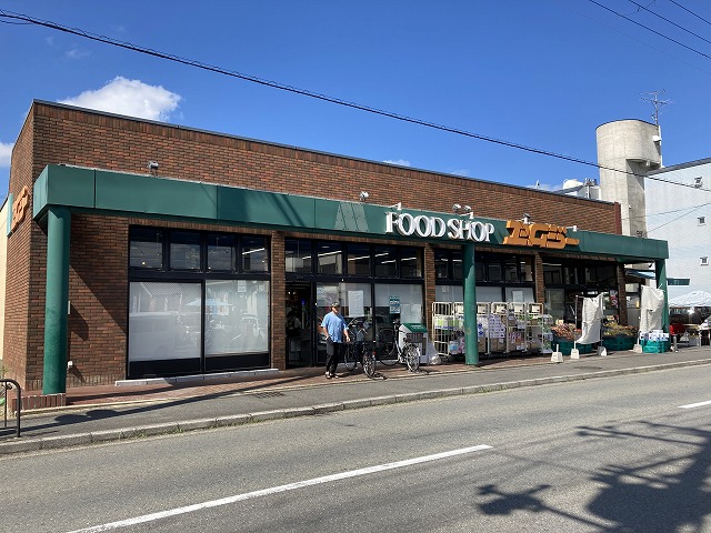 スーパー　FOOD SHOP(フード ショップ)エムジー 西賀茂店（スーパー）まで439m