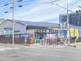 スーパー　業務スーパー 北山店（スーパー）まで532m