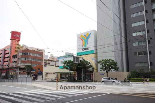 スーパー　ユアーズ十日市店（スーパー）まで93m