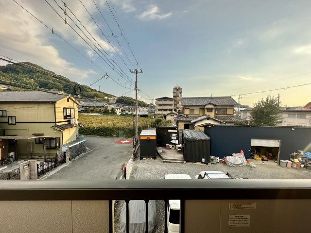 眺望