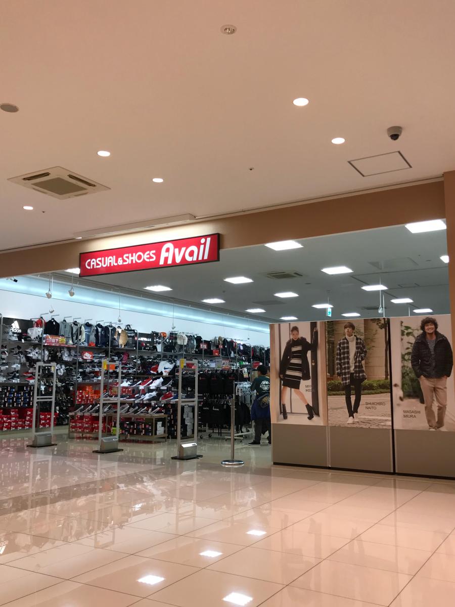 ショッピングセンター　アベイルフォレオ大阪ドームシティ店（ショッピングセンター）まで509m