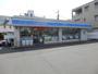 コンビニ　ローソン相模原千代田三丁目店（コンビニ）まで345m