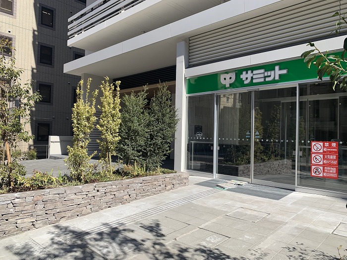 スーパー　サミットストア湯島天神南店（スーパー）まで54m