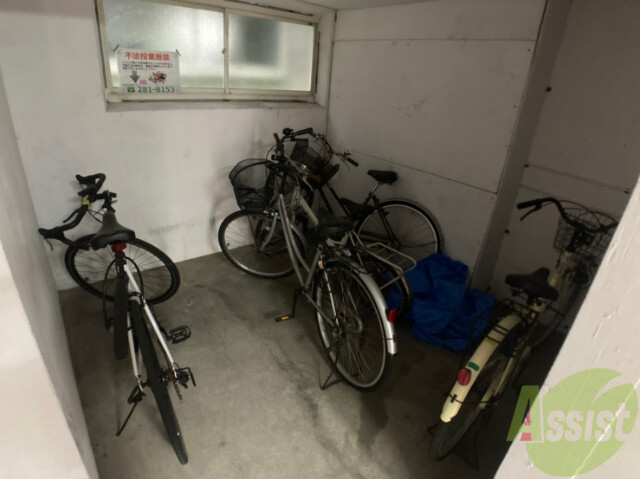 その他共有部分　駐輪場その他