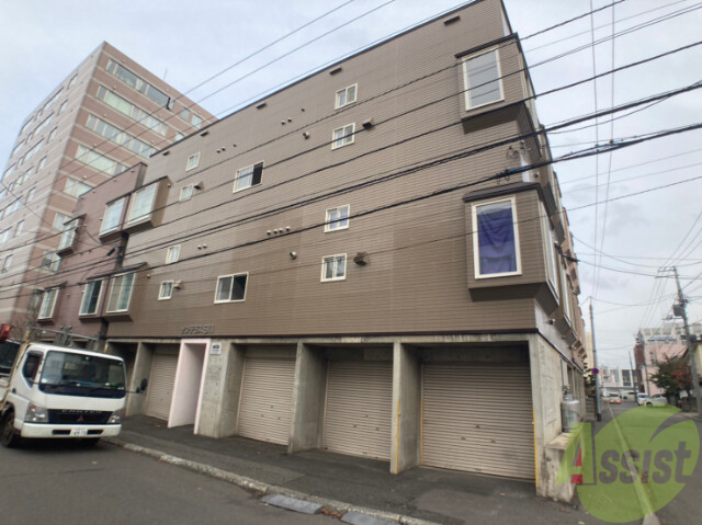 建物外観　札幌市中央区南９条西「サンテラス９１１」