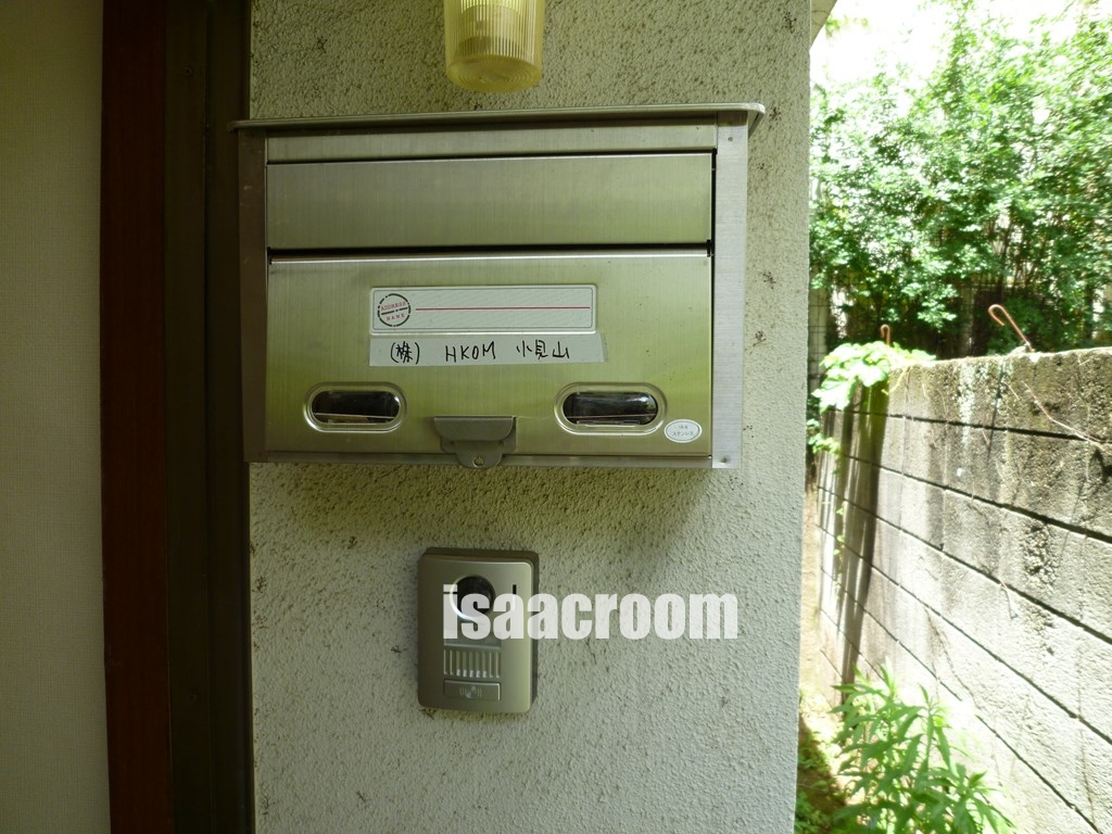 その他共有部分　玄関先にポスト
