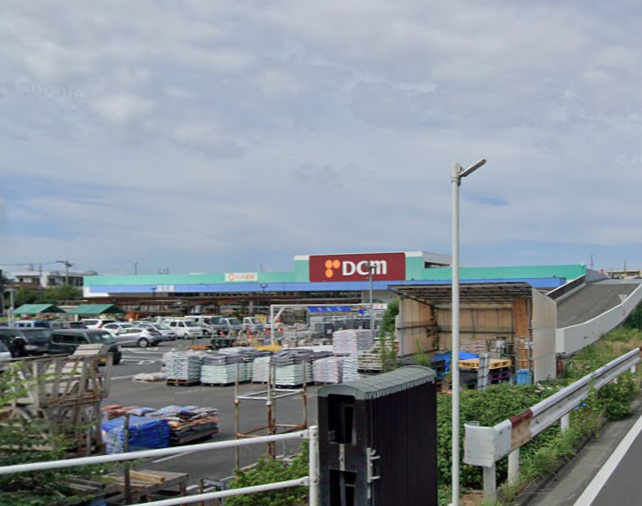 ホームセンター　DCM 稲城押立店（ホームセンター）まで1315m