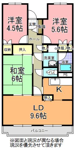 グランコート三の丸の間取り