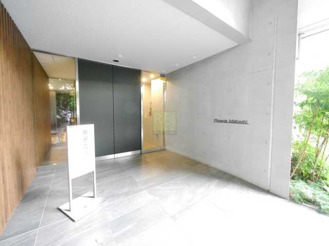 エントランス　フェニックス飯田橋