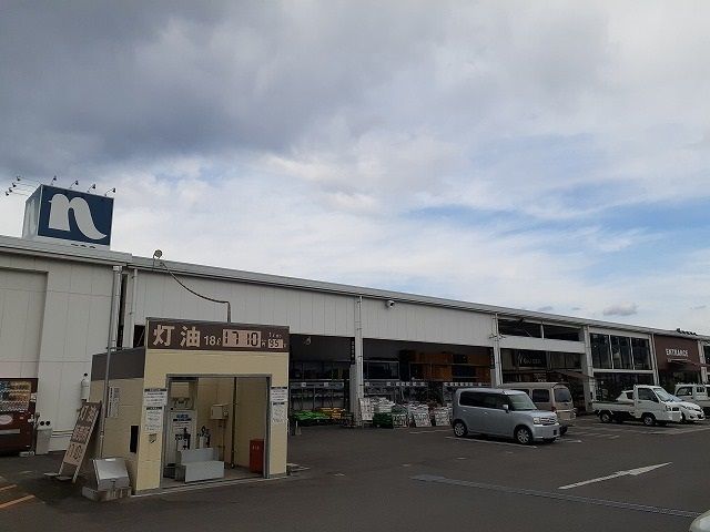 ホームセンター　ナフコ小林店（ホームセンター）まで1000m