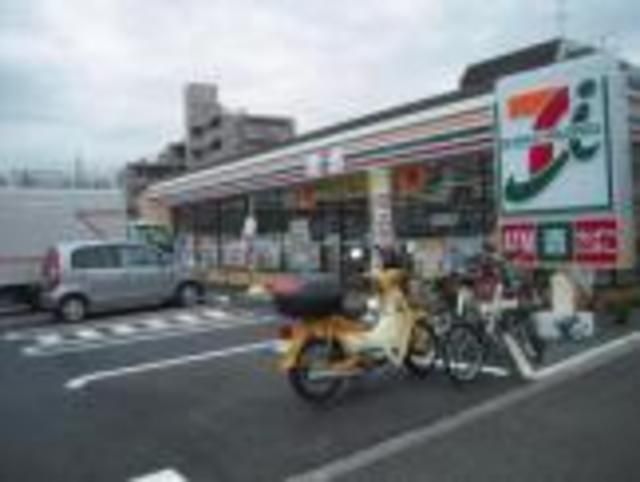 コンビニ　セブンイレブン八王子下柚木２丁目店（コンビニ）まで560m