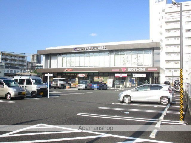 飲食店　おべんとうのヒライ九品寺店（飲食店）まで550m