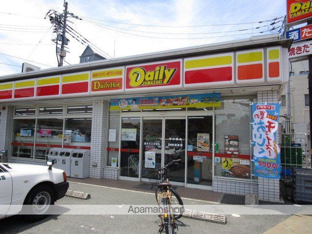 コンビニ　Ｄａｉｌｉｙヤマザキ熊本大江本町（コンビニ）まで700m