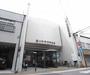 銀行　京都中央信用金庫 大宮寺ノ内支店（銀行）まで54m
