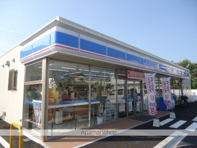 コンビニ　ローソン北条中須賀店（コンビニ）まで2459m